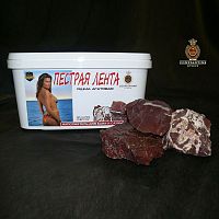 Яшма Агатовая (14,3 кг) ПЕСТРАЯ ЛЕНТА