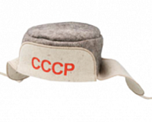 Шляпа "Ушанка" "СССР"