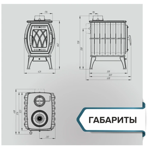 Печь чугунная отопительная с плитой "Бахта" (цв. Серый чугун) ПроМеталл фото 5